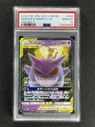 2018 Pokemon Japanese Sun & Moon Gengar & Mimikyu Gx #038 Tag Bolt PSA 10 &05202