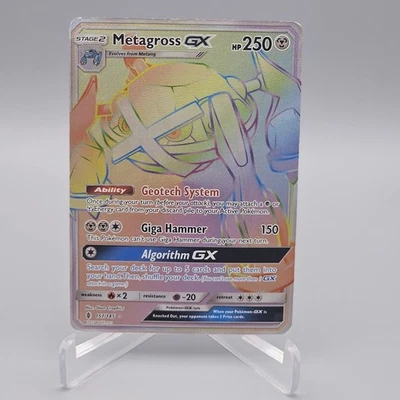 metagross gx pokemon card value - 85/145 this PSA 10 card is the perfect way to showcase your collection. Two pics … For Sale: