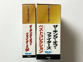 Sega Saturn The King of Fighters Best Collection, used, box & manual included