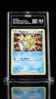 MAGIKARP HOLO BLK STAR PROMO XY143 - 2016 P.M. SHINY MEGA GYARADOS BOX - TAG 8.5
