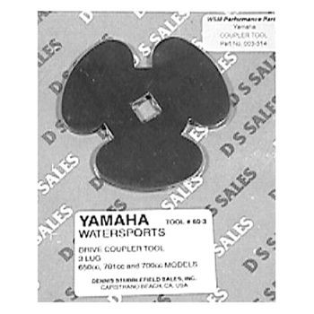 Pro Marine Coupler Removal Tool YAM60