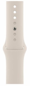 Apple Sport Band for Watch Series 7 - Starlight, Size Regular (45mm)