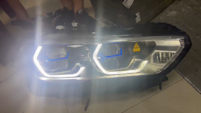 2019-2021 X5 Headlight assembly of BMW Laser G05 X6 front headlamp