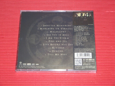 4BT 2020 AD INFINITUM CHAPTER I MONARCHY JAPAN CD | eBay