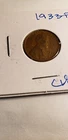 1933 P LINCOLN WHEAT PENNY CENT CHOICE  VERY FINE CONDITION