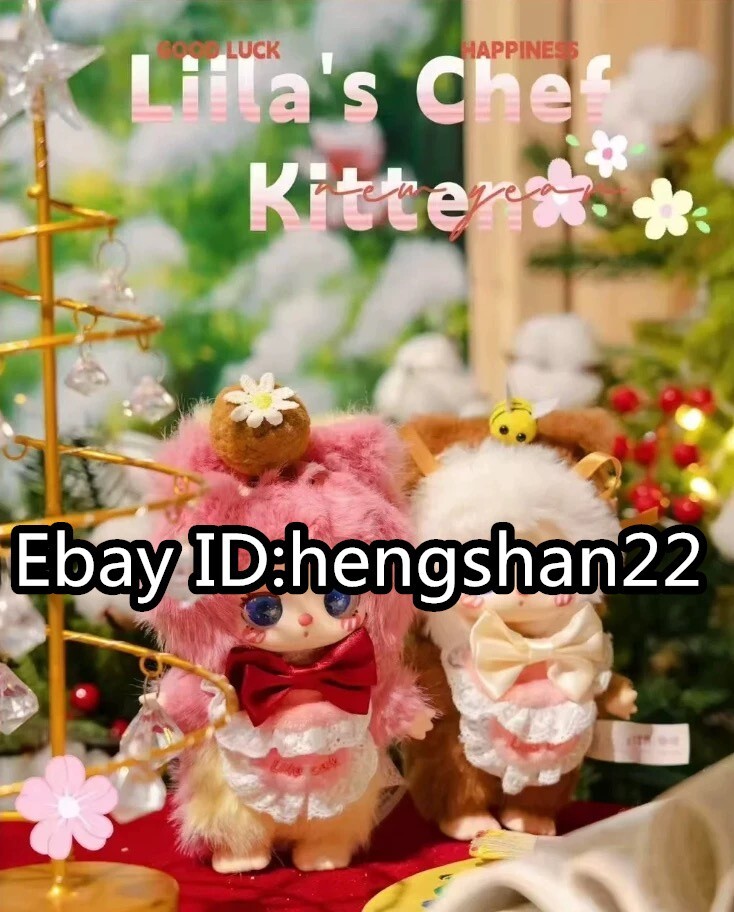 Liila 's chef kitten6体セット LIILA TOYS Liila's Chef Kitten Set (Six Figures) Blind Box