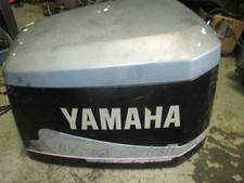 Yamaha SWS 250hp outboard  cowling