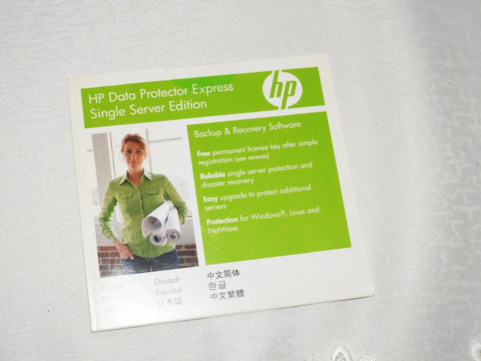 Protector de datos HP Express edición de servidor único - nuevo sellado raro v 4.0 Foto 4 de 4