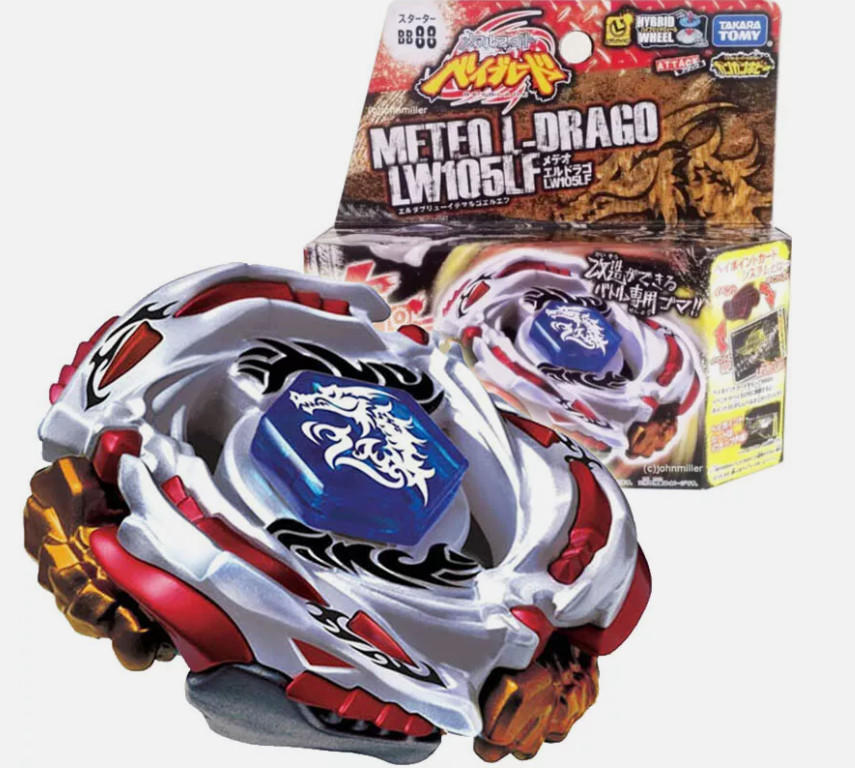 L Drago Strongest Beyblade Metal Fury Metal Fury Most Powerful