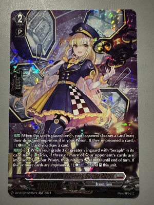 CARDFIGHT VANGUARD AURORA BATTLE PRINCESS CORNER CITRUS DZ-BT02