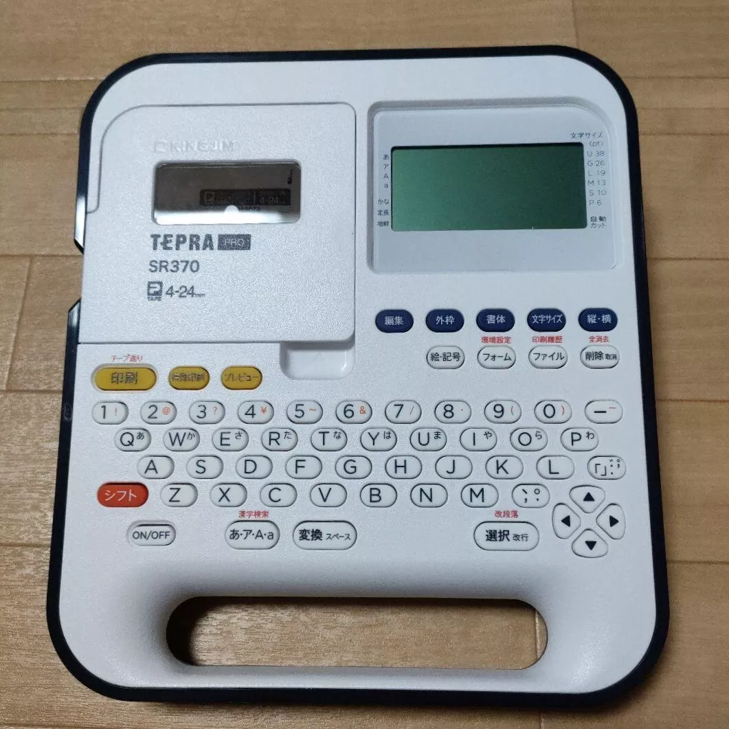 KING JIM TEPRA PRO SR370 Navy Label Writer 2-99cm 180dpi 96dot Power 6AA  battery eBay