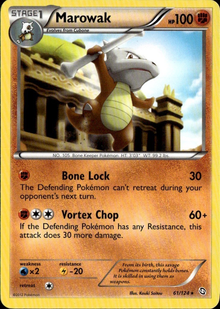 Marowak Rare Dragons Exalted 61/124 NM