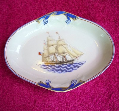 Mottahedeh (Maritime Heritage Clipper Ship) 6 3/4'' OVAL TRAY Exc