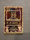 Pokémon TCG Ancient Mew Promo Card Holographic  1999/2000 Pokemon Movie Promo