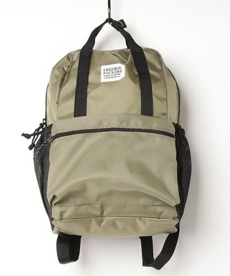 FREDRIK PACKERS Olive Bag