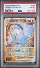 Mewtwo VSTAR (Secret) 086/078 Pokémon GO Holo PSA 10