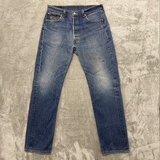 Vintage Levi 501XX 555 Valencia 35x36 Fits 33x33 Button Fly Faded Jeans USA