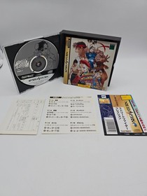 Street Fighter Collection Sega Saturn Capcom JAPAN JP Import CIB!