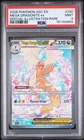 2026 POKEMON ASCENDED HEROES SPECIAL ILLUSTRATION RARE MEGA DRAGONITE EX PSA 9