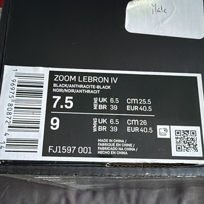 Nike Zoom LeBron 4 Black Anthracite 2023 Foamposite Sneaker FJ1597-001