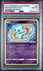 PSA 8 NM-MT Shining Mew Holo Shining Legends 2017 Pokemon SM 40/73