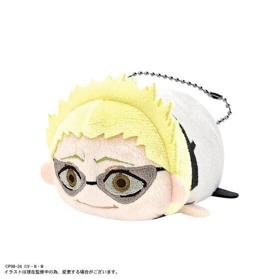 Hunter x Hunter PoteKoro Mascot 3 Plush Doll Key Chain Plex