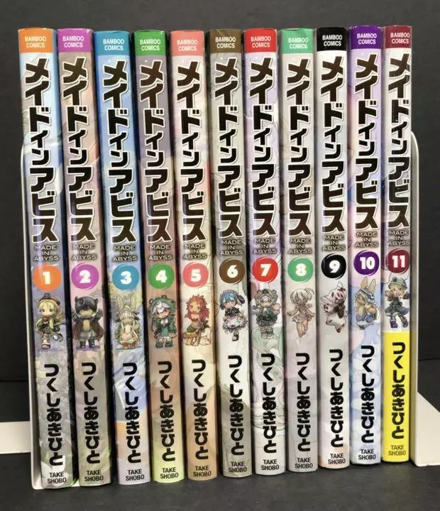 MADE IN ABYSS comics manga book Vol 1 to 11 set comics anime akihito tsukushi