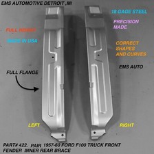 1957195819591960 Ford F100 Part 422 Pair Inner Rear Fender Brace-ems Auto 1957195819591960 Ford F100 Part 422 Pair Inner Rear Fender Brace-ems Auto
