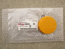 13 - 15 SUBARU XV CROSSTREK MASTER CYLINDER RESERVOIR BRAKE FLUID CAP OEM NEW