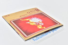 Metroid Game Sound Museum Mini CD 2004 NES Game Music Nintendo