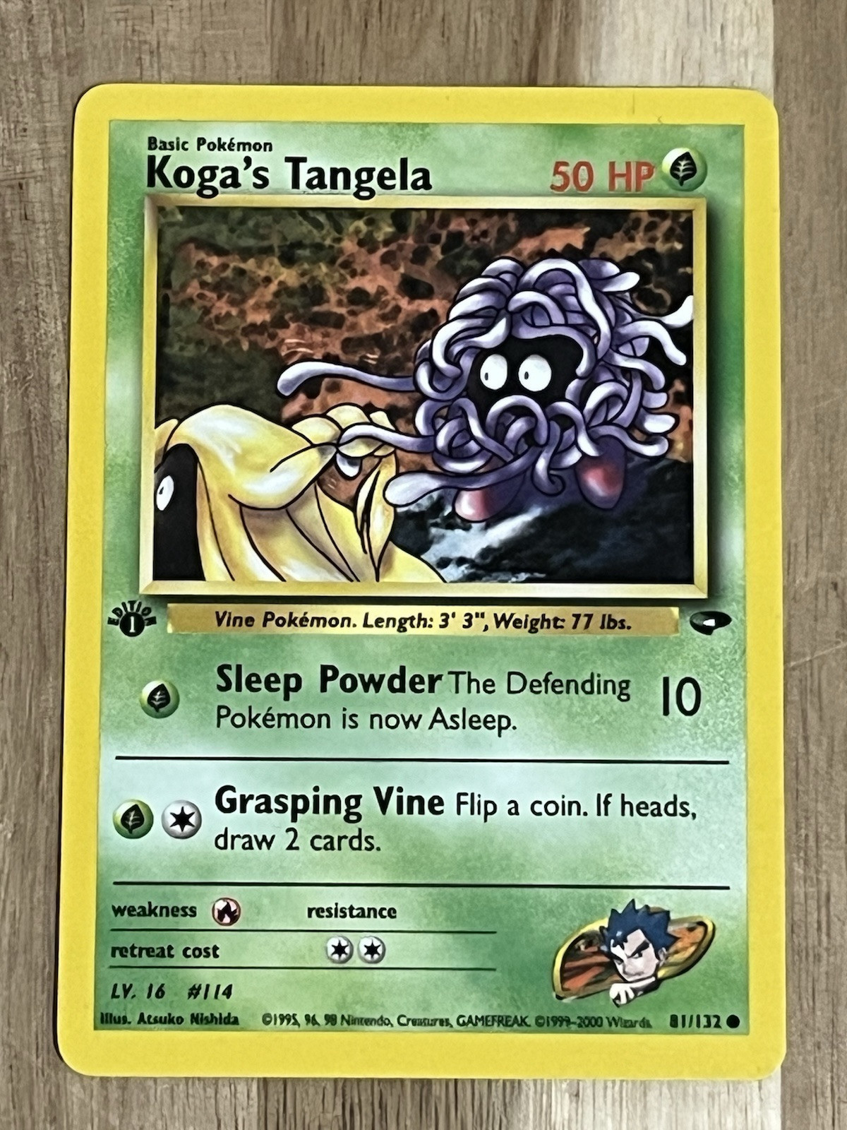 Pokemon Card Gym Challenge 1st Edition Koga’s Tangela 81/132 Common Exe+/NM