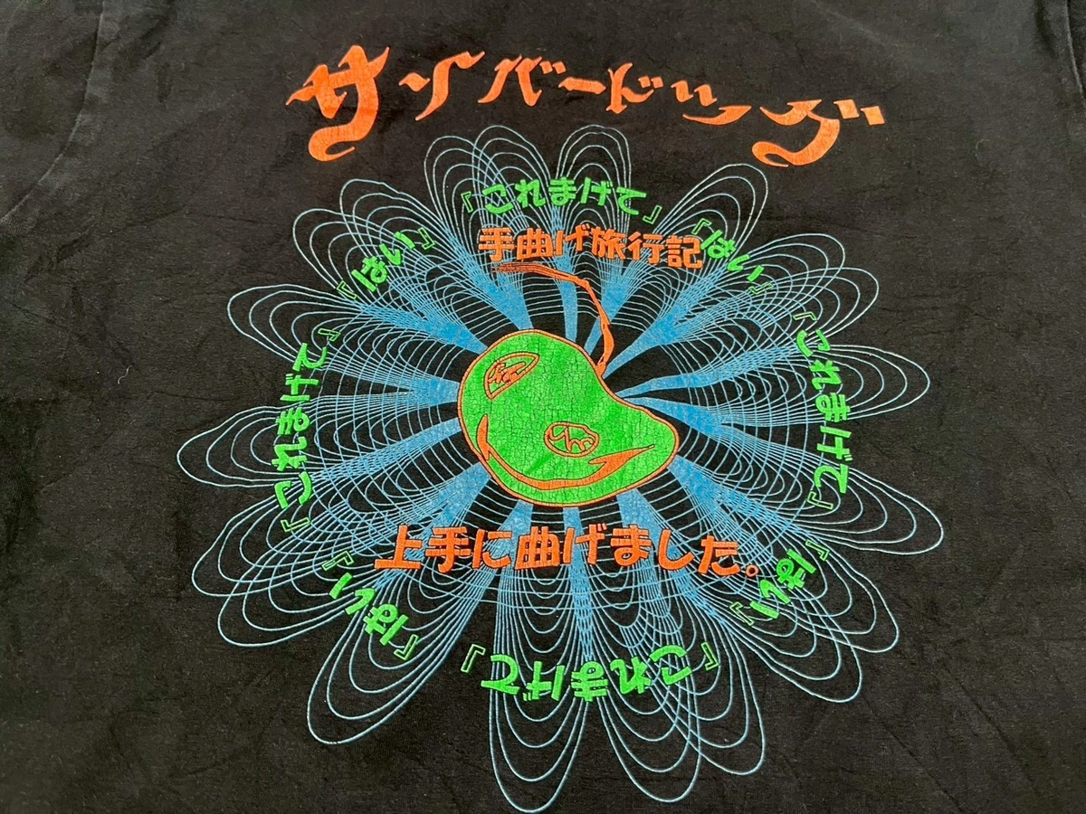 Cyberdog - огромный выбор по лучшим ценам | eBay