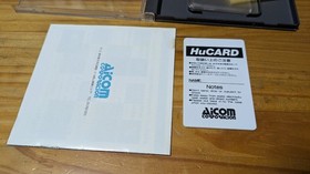Saint Dragon PC Engine HuCard TurboGrafx PCE Retro Game Japan Import Tested Rare