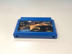 KEMCO Deja Vu Famicom game