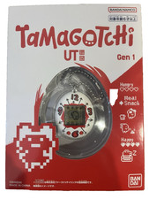 Tamagotchi Uniqlo UT Gen 1 Bandai Limited Edition English OK White Red Japan NEW
