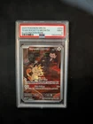 2025 POKEMON DRI EN-DESTINED RIVALS ILLUSTRATION RARE TEAM ROCKET'S MEOWTH PSA 9