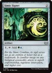 Simic Signet (252/423) Commander: Duskmourn: House of Horror