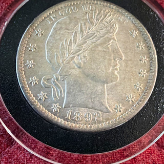 1892 Barber Quarter 25C Philadelphia No Mint Mark 90% Silver KM#114