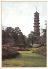 B86942 london the pagoda kew gardens uk