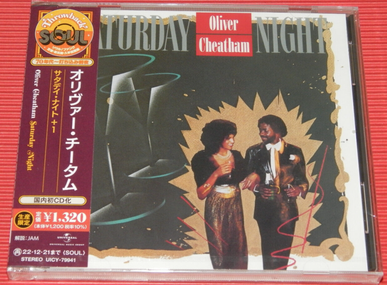 Ritorno al passato Soul OLIVER CHEATHAM sabato sera +1 CD GIAPPONE