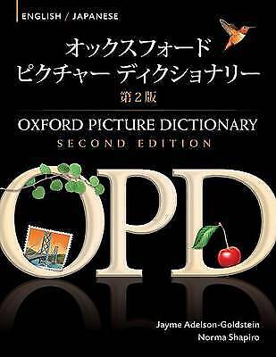 Korean Picture Dictionary English/Chinese/Japanese by Darakwon Korea Book