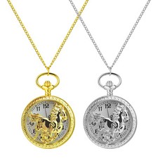 Women Men Luxury Quartz Analog Running Horse Pocket Watch Pendant Chain Necklace