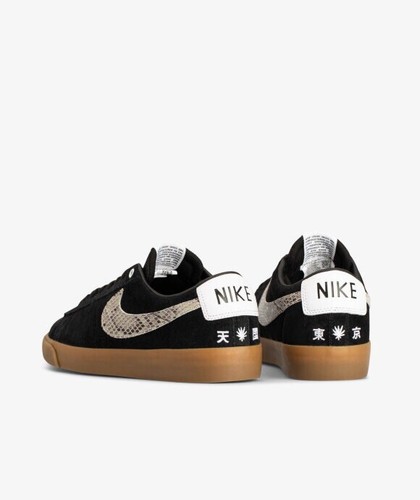 blazer wacko maria
