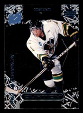 1999-00 Upper Deck Ovation #72 Milan Kraft PP SP RC