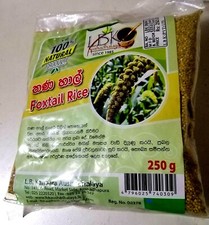Foxtail Millet Pure Ceylon 100 Natural Organic For Babies FREE SHIPPING 250g