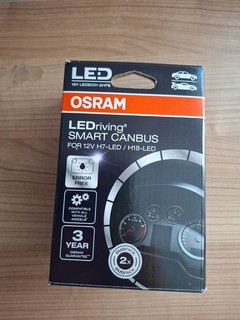 Osram LEDriving Smart Canbus Adapter LEDSC01 für Ford und Mazda