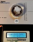 SUNSHINE MINT MORGAN 1 TROY OZ .999 FINE SILVER ROUND SMI MINT IN CAPSULE