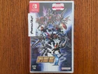 Brand New! Super Robot Wars Y Asia Import ADV (Nintendo Switch) Factory Sealed