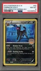 Pokemon Umbreon Regional Championships Crosshatch Reverse Holo #60 PSA 8