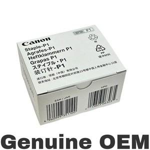 Canon P1 Staple | eBay